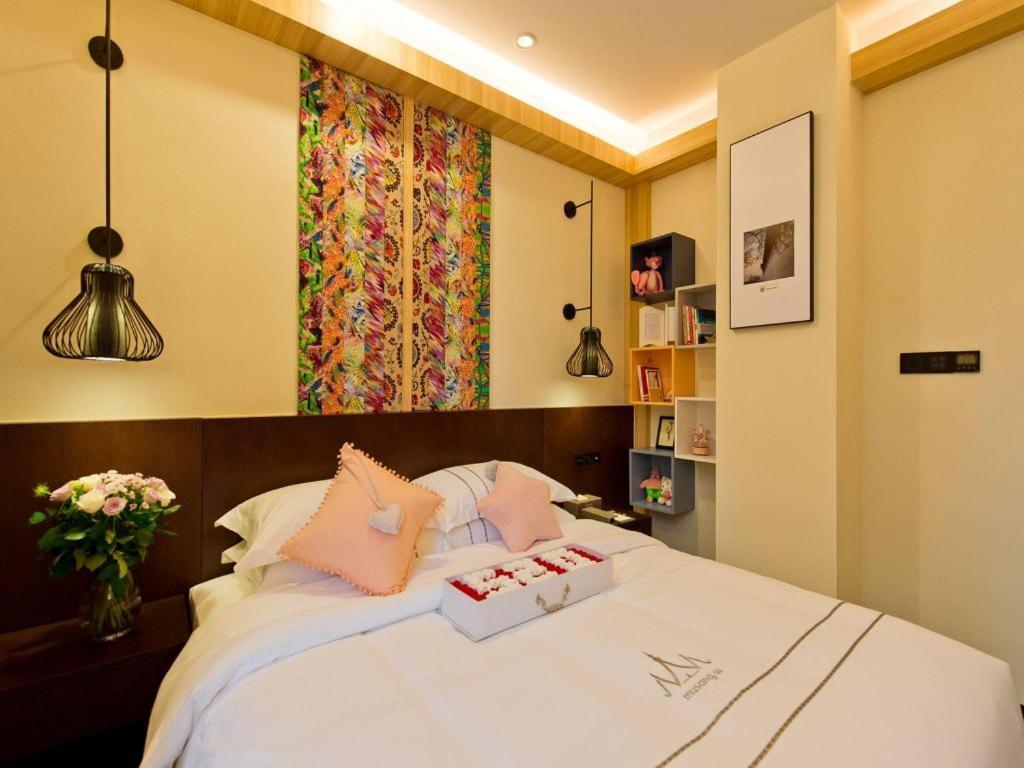 Musang Smart Hotel Changzhou Changzhou  Exterior photo