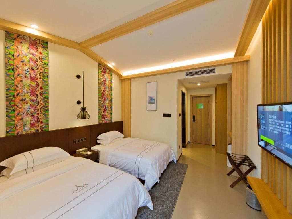 Musang Smart Hotel Changzhou Changzhou  Exterior photo