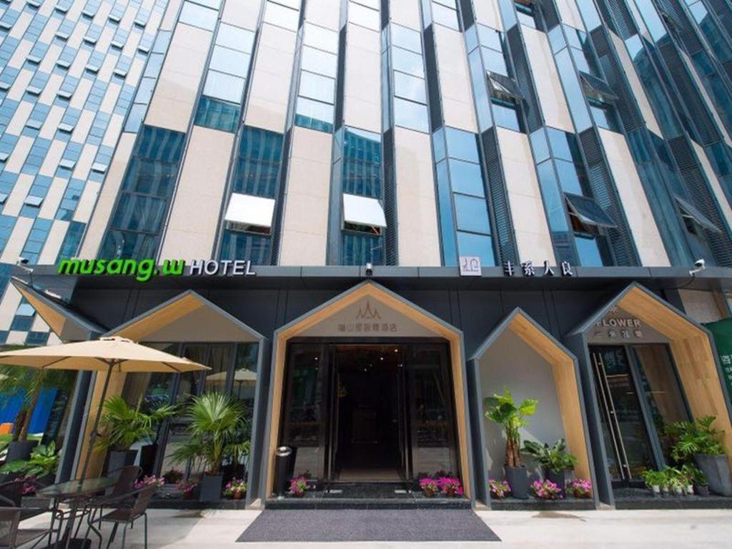 Musang Smart Hotel Changzhou Changzhou  Exterior photo