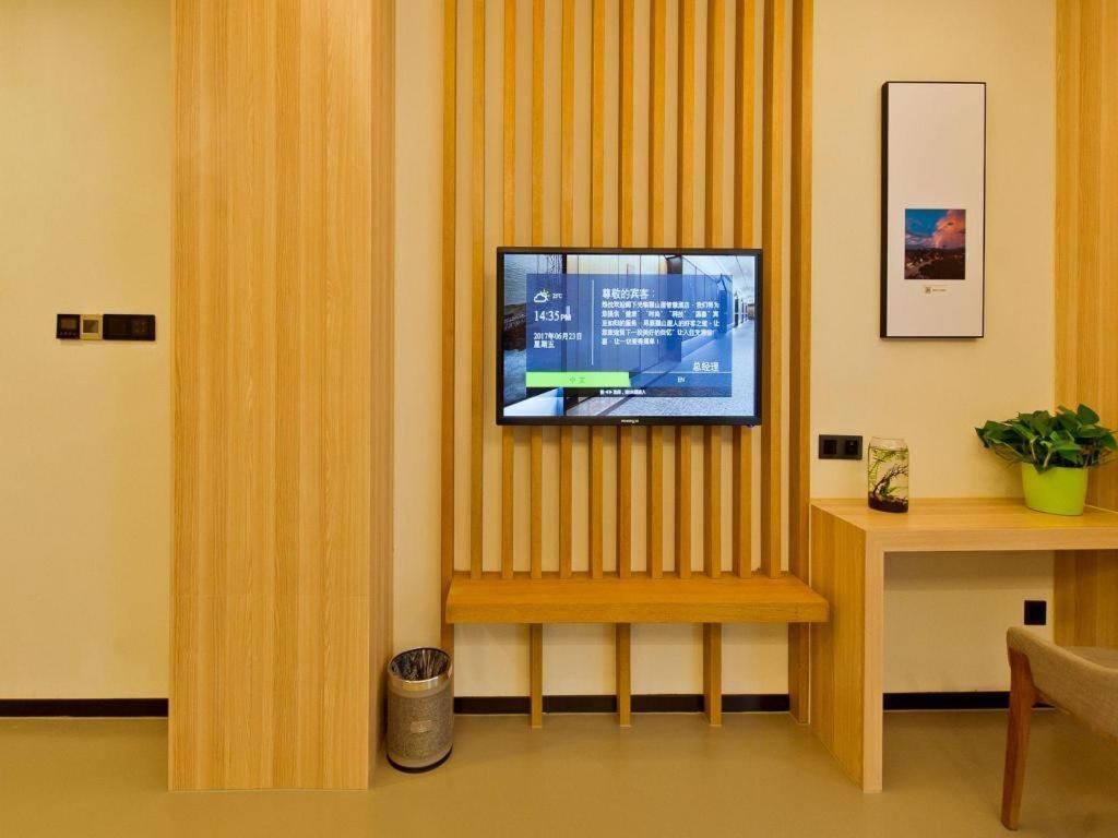 Musang Smart Hotel Changzhou Changzhou  Exterior photo