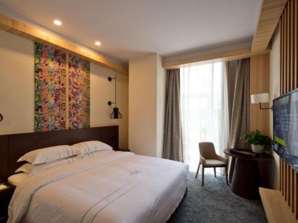 Musang Smart Hotel Changzhou Changzhou  Exterior photo