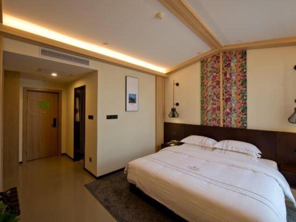 Musang Smart Hotel Changzhou Changzhou  Exterior photo