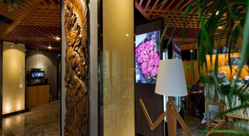 Musang Smart Hotel Changzhou Changzhou  Exterior photo